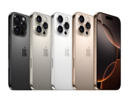 아이폰 16 쿠팡 사전예약 성공 하는 법 (최신 꿀팁)