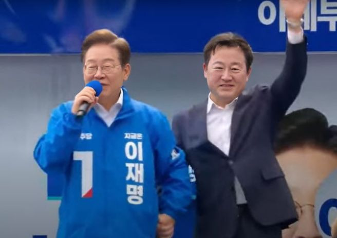 김용남 국회의원 개혁신당 탈당 이재명 지지선언