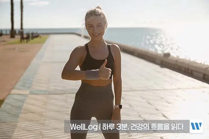 난각막가수분해물 복용법, 복용시간, 복용량, 주의사항