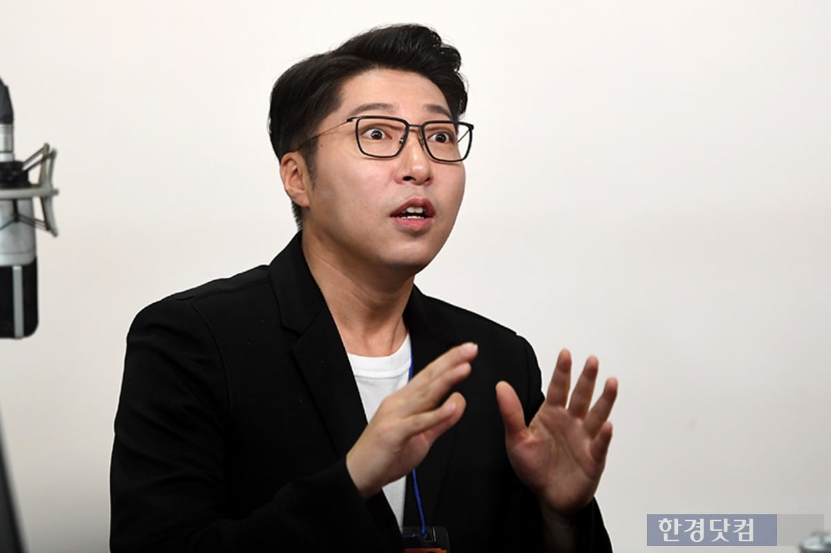 유튜버 대도서관 방송 스크린 캡쳐