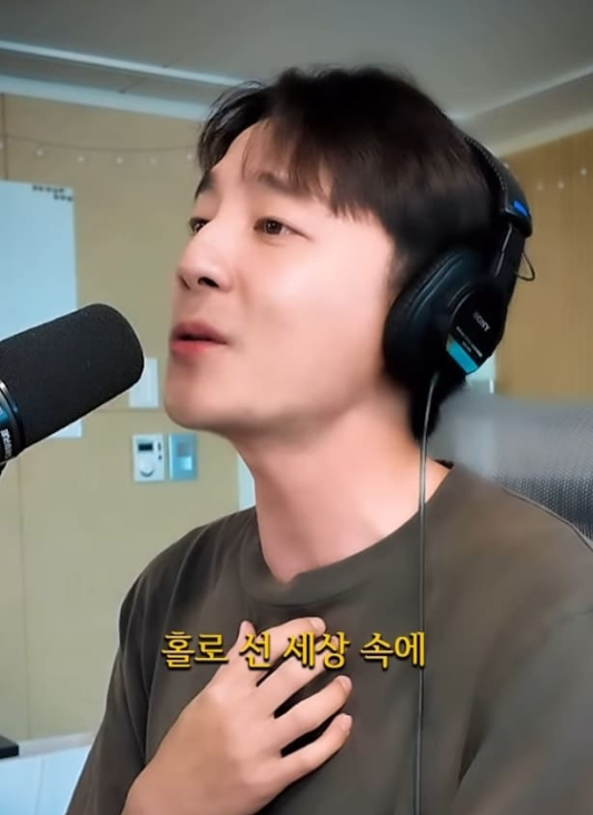 2024 어썸스테이지 [로이킴x임현식(BTOB)]