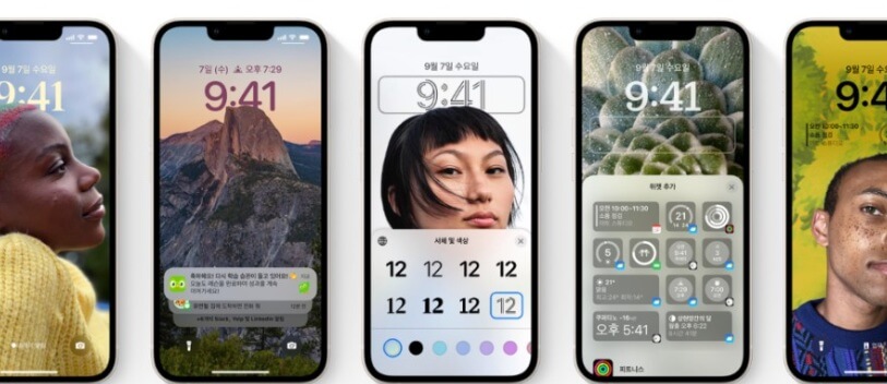아이폰17 출시일 스펙 디자인