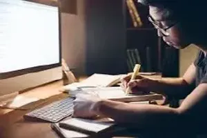 공부