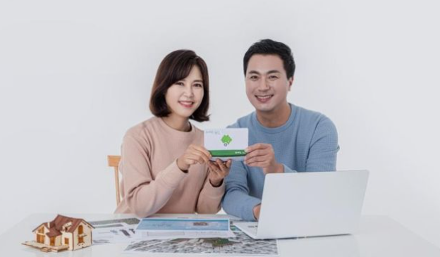 배우자 청약통장 합산