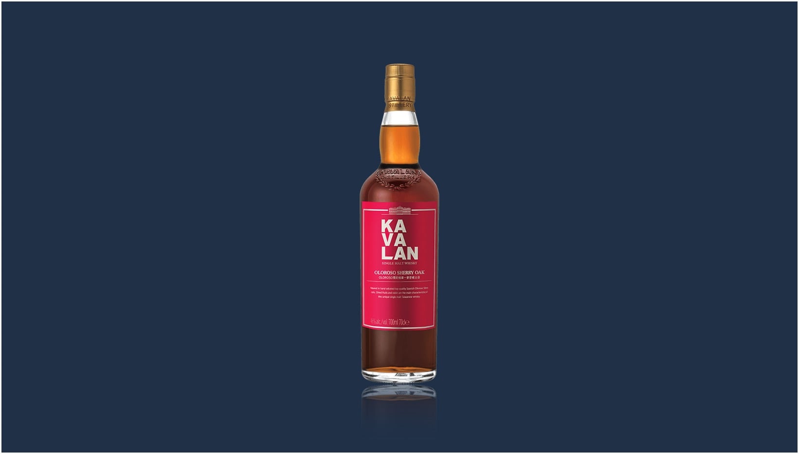 롯데마트-위스키-가격-추천