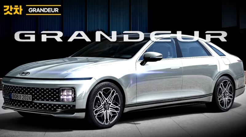 2023 그랜저 하이브리드