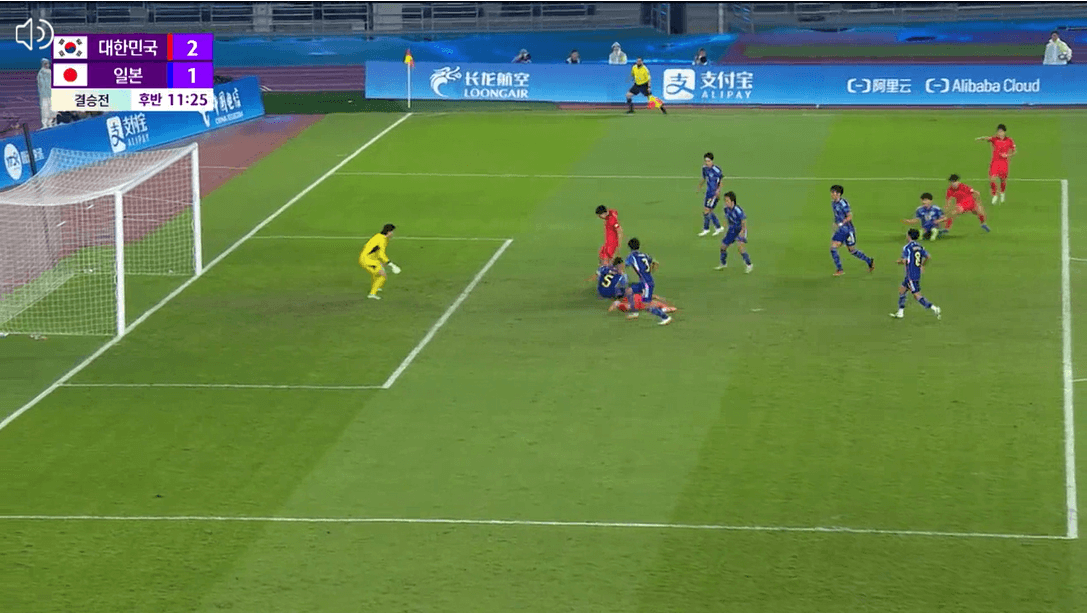 대한민국vs일본-축구.결승-아시안게임3연속우승-다시보기-항저우.아시안게임.2023