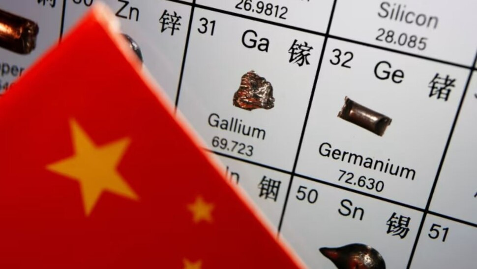 중국, 희토류 수출 통제 강화