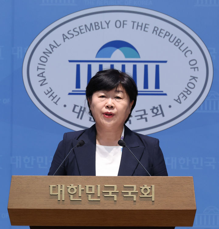 서영교 조희대출석요청, 출석촉구 기자회견 핵심 내용 정리 참고 이미지 2