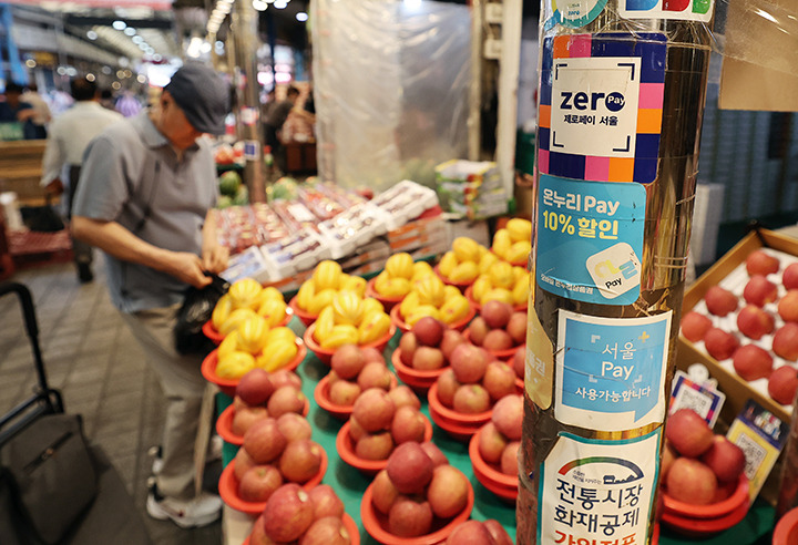 관련 홍보 이미지