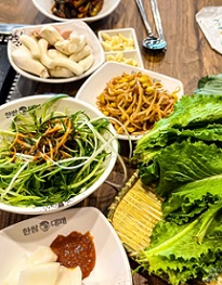 대전무한리필13900원