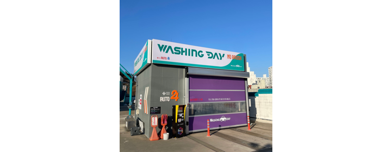 여수시 노터치 세차