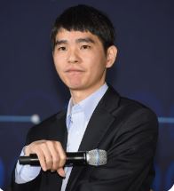 바둑의 역사, 기본 규칙, 전략, 설치방법