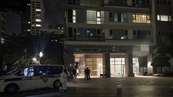 송도 총기 사건