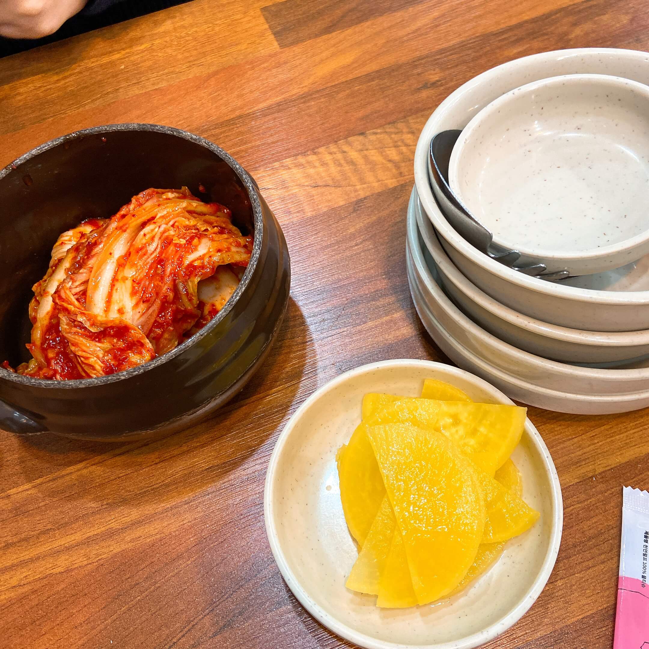 산촌칼국수 김치