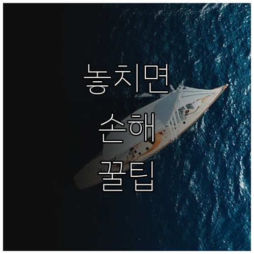 세종시 2025년 셋째 자녀 입학금 ..