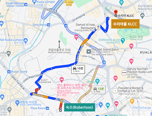 숙소(Robertson) 에서 수리아 KLCC 까지 거리
