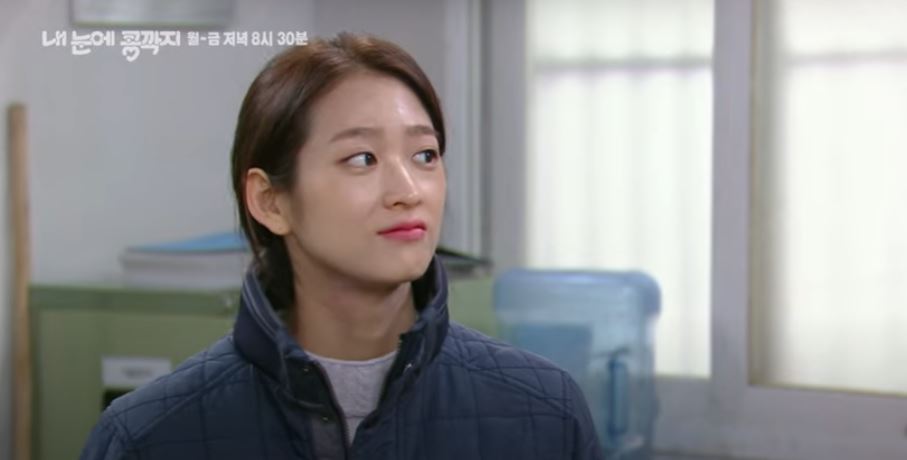 내 눈에 콩깍지 45회 46회 47회 48회 49회 재방송 보러가기 다시보기 kbs 드라마 