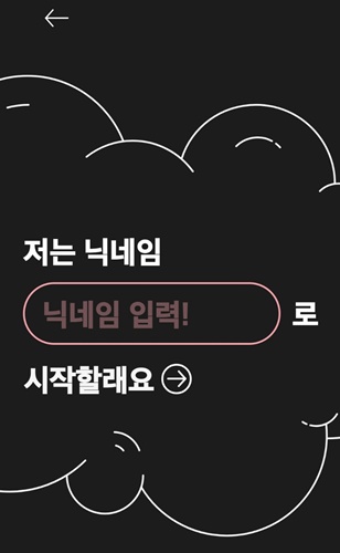 붕어빵 파는곳 위치 가격 정리