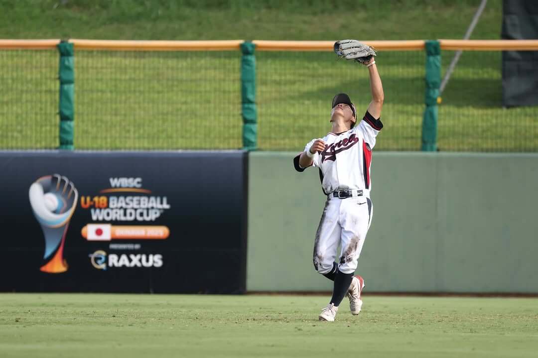 U18 청소년 야구 월드컵 한국
