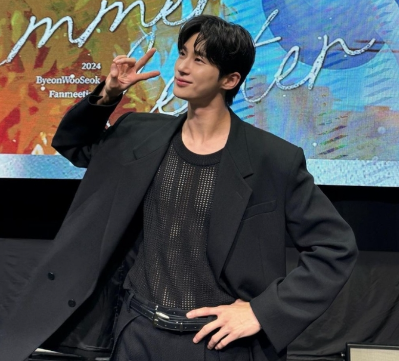 변우석 사생팬 대만 팬미팅