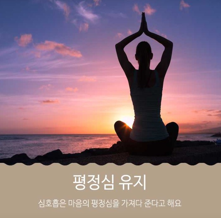 삼차 신경통의 자연치유