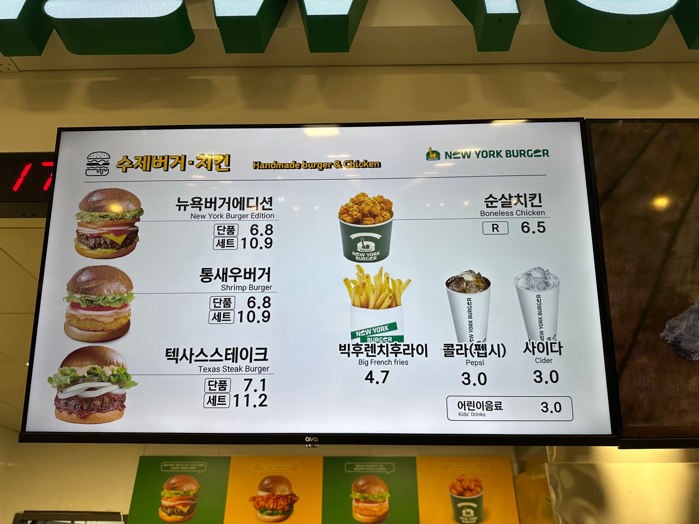 아일랜드캐슬워터파크