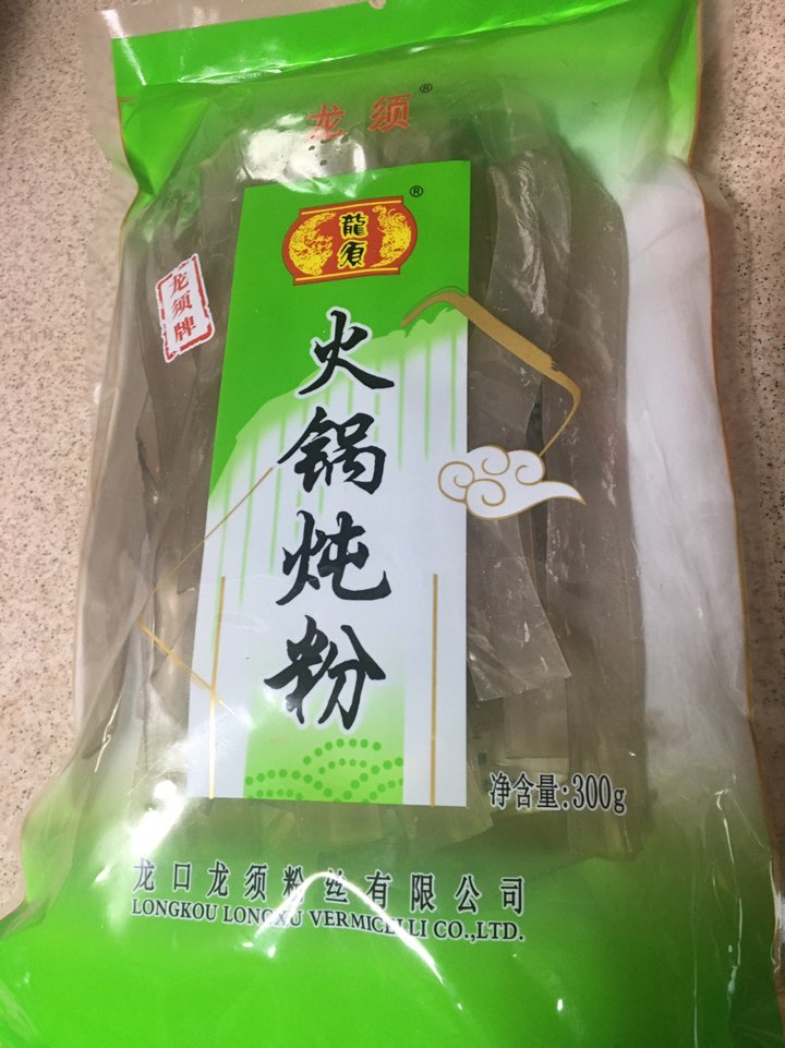 당면 봉지