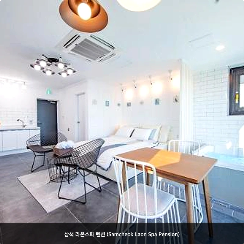 삼척 라온스파 펜션 (Samcheok Laon Spa Pension)_7