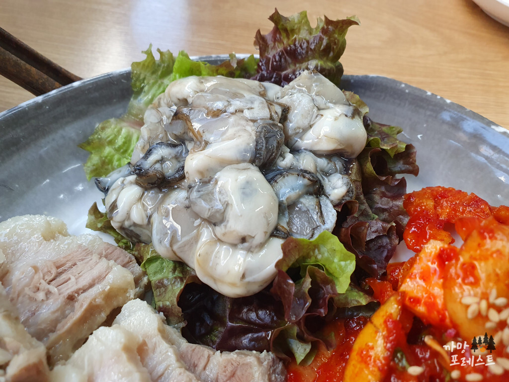 삼해집 영등포점 굴