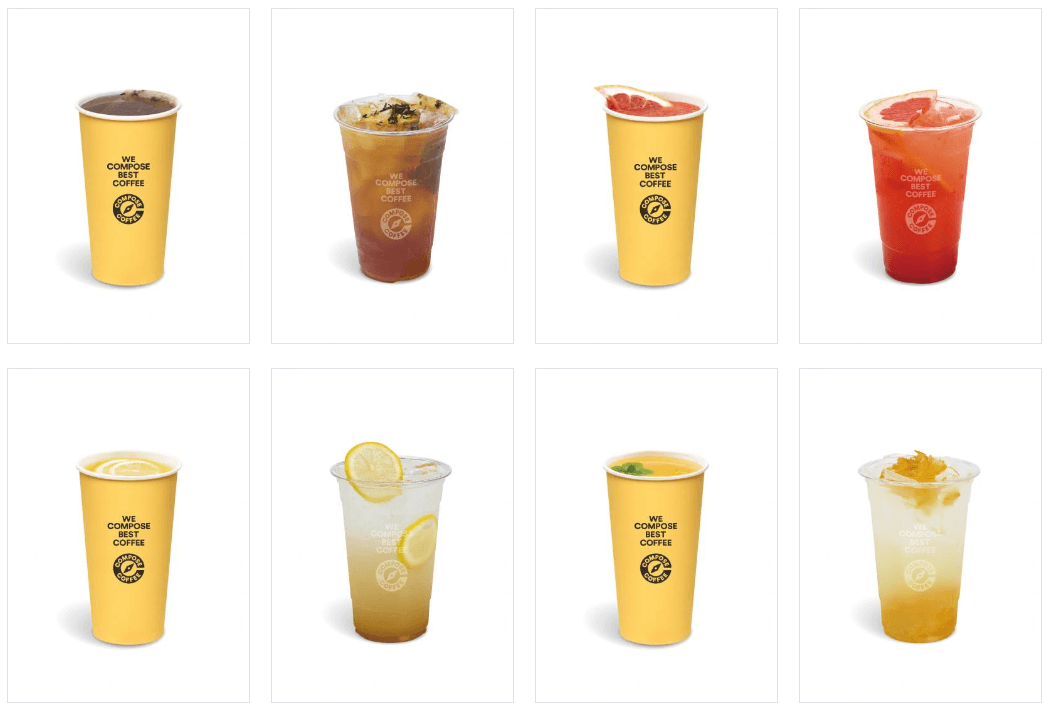 컴포즈커피_티메뉴