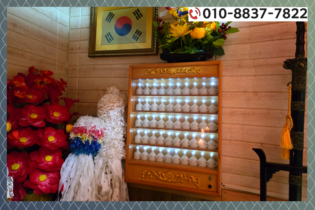 (해외 신점) 천궁마마 불사대신 선생님과 카톡 신점12
