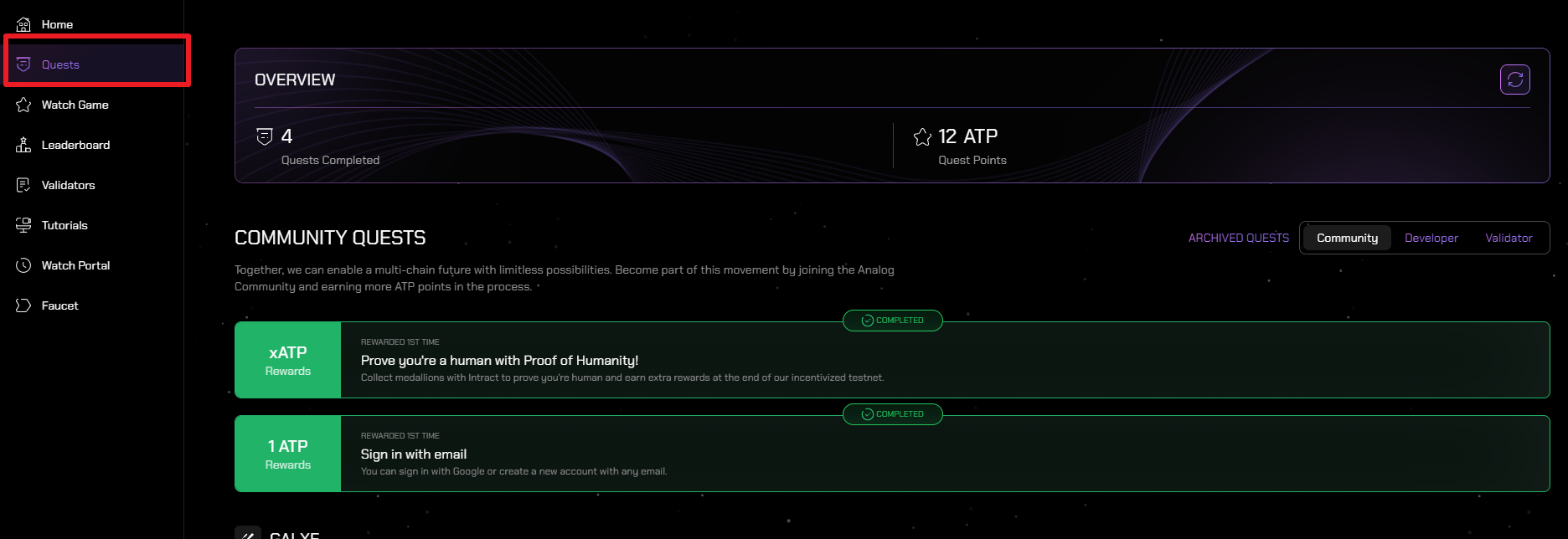 아날로그 테스트넷 진행