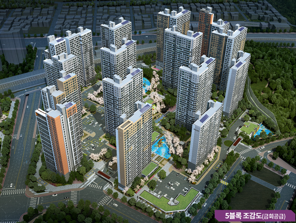 천동 리더스시티