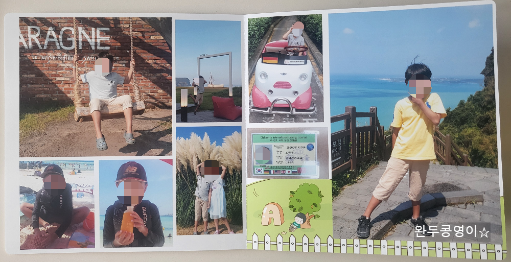 후지필름 포토북으로 만든 포토북 내지