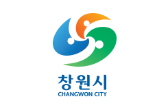 창원시청 홈페이지(www.changwon.go.kr)