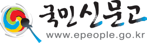  국민신문고