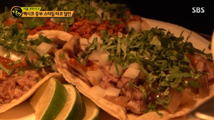 멕시코-중부-스타일-타코