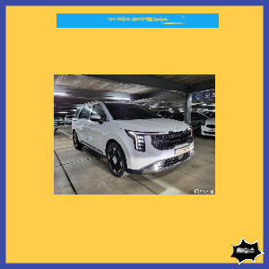 기아-자동차-신차-가격표