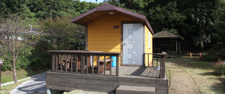 이천 농업테마공원