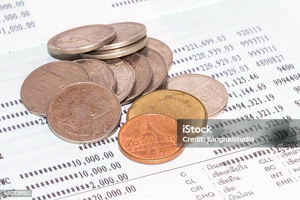 마이너스 통장 만들기