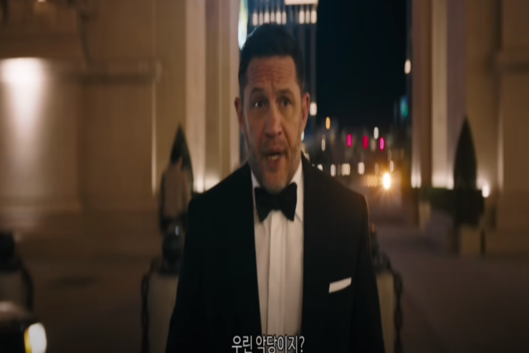 베놈3 라스트 댄스 후기 쿠키 영상 스틸컷4