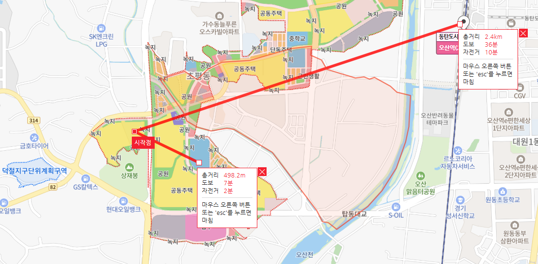오산 세교 아테라 무순위 청약자격, 조건, 일정, 분양가 평면도 분석