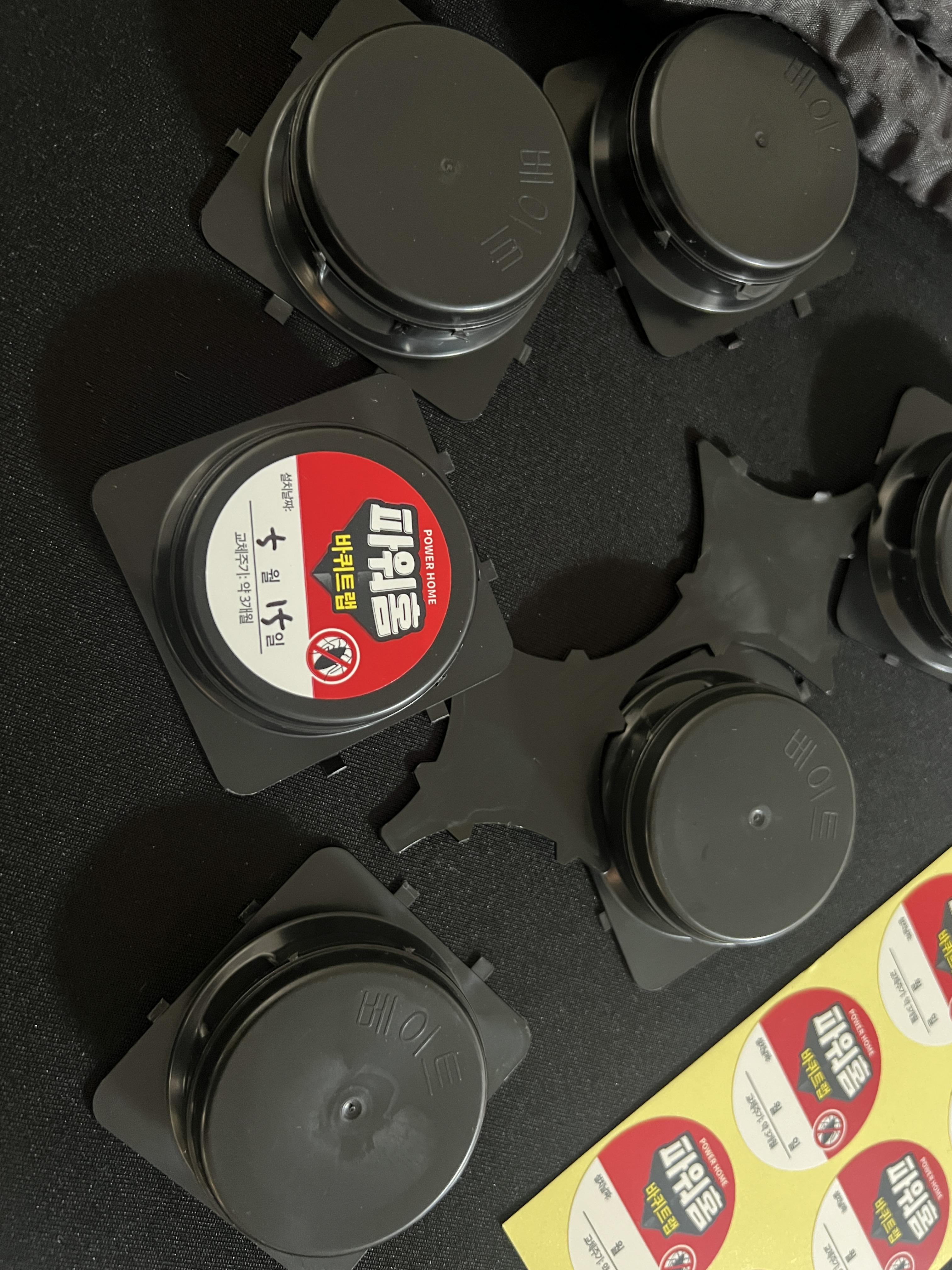 다이소 파워홈 바퀴트랩 바퀴벌레 퇴치