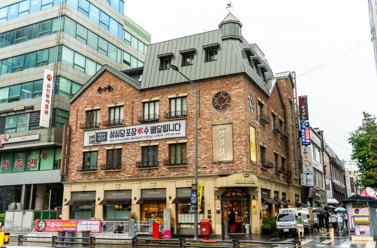 대전 시가지 모습 그림