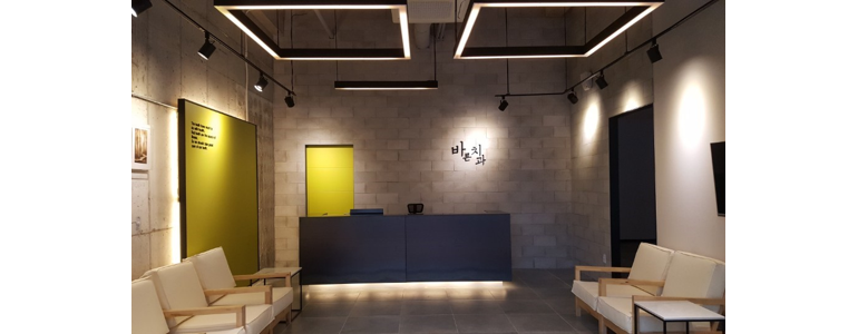 안동시 틀니 병원