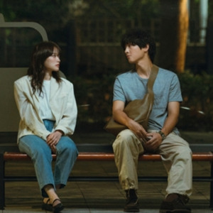 마이 유스