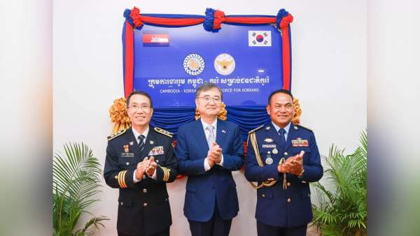 한국인의 안전 자국의 적극성