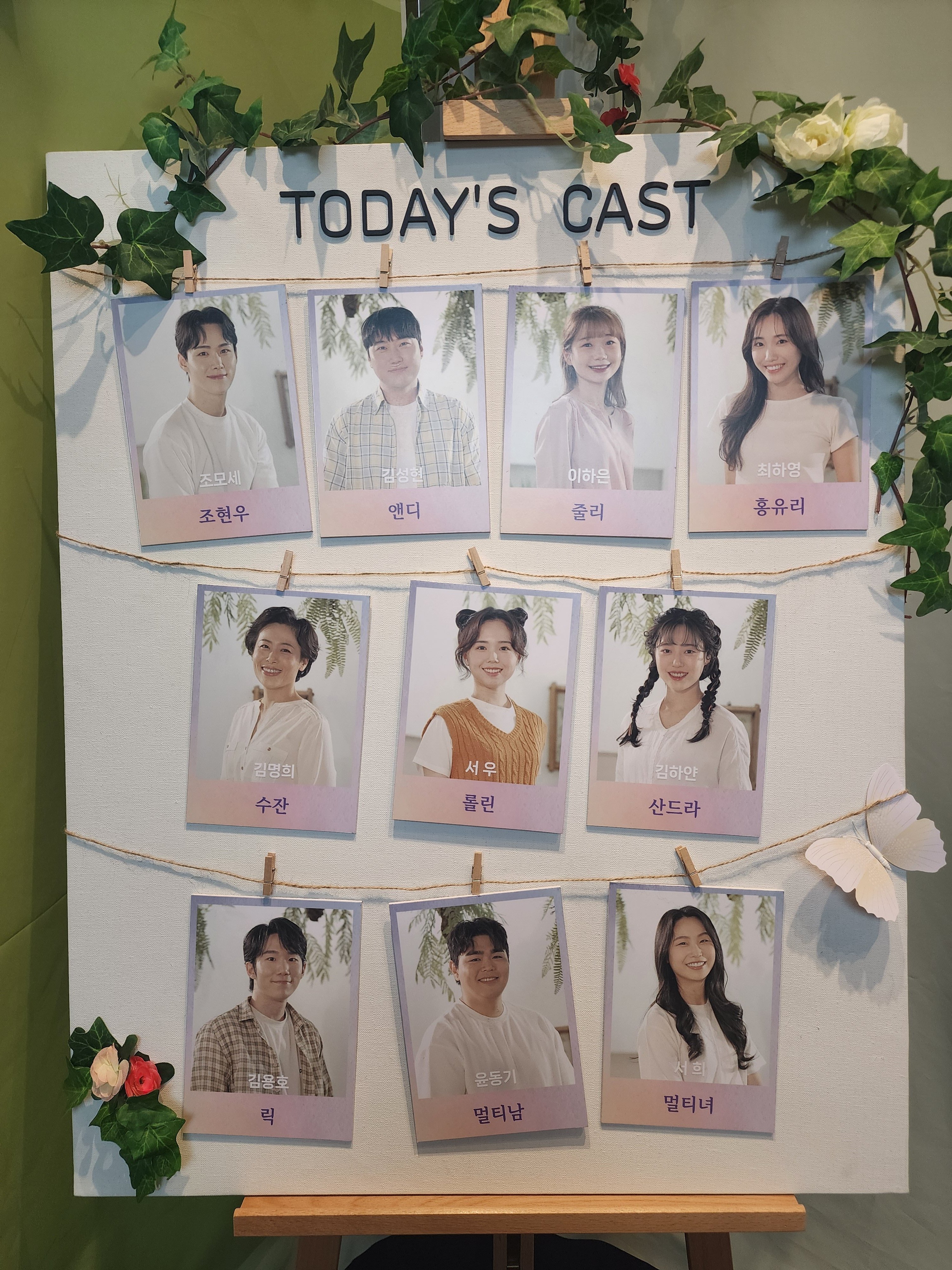 2024년 12월 3일 뮤지컬 루카스 캐스팅 보드
조현우 - 조모세
앤디 - 김성현
롤린 - 이하은
홍유리 - 최하영
수잔 - 김명희 
롤린 - 서우
산드라 - 김하얀
닉 - 김동호
멀티 - 윤동기
멀티 - 서희