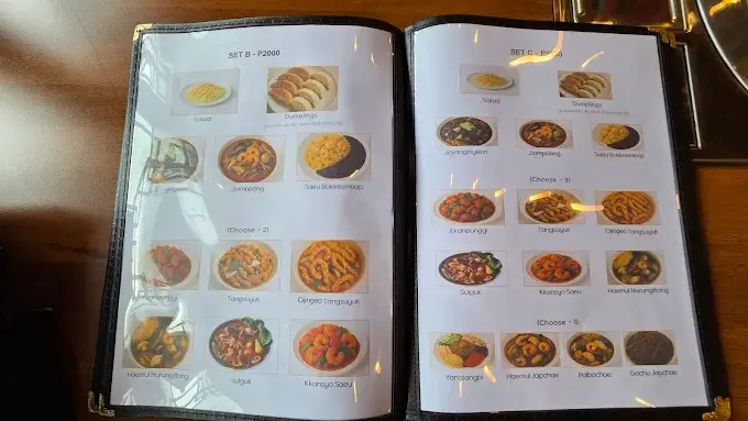 앙헬레스 용천각 메뉴판
